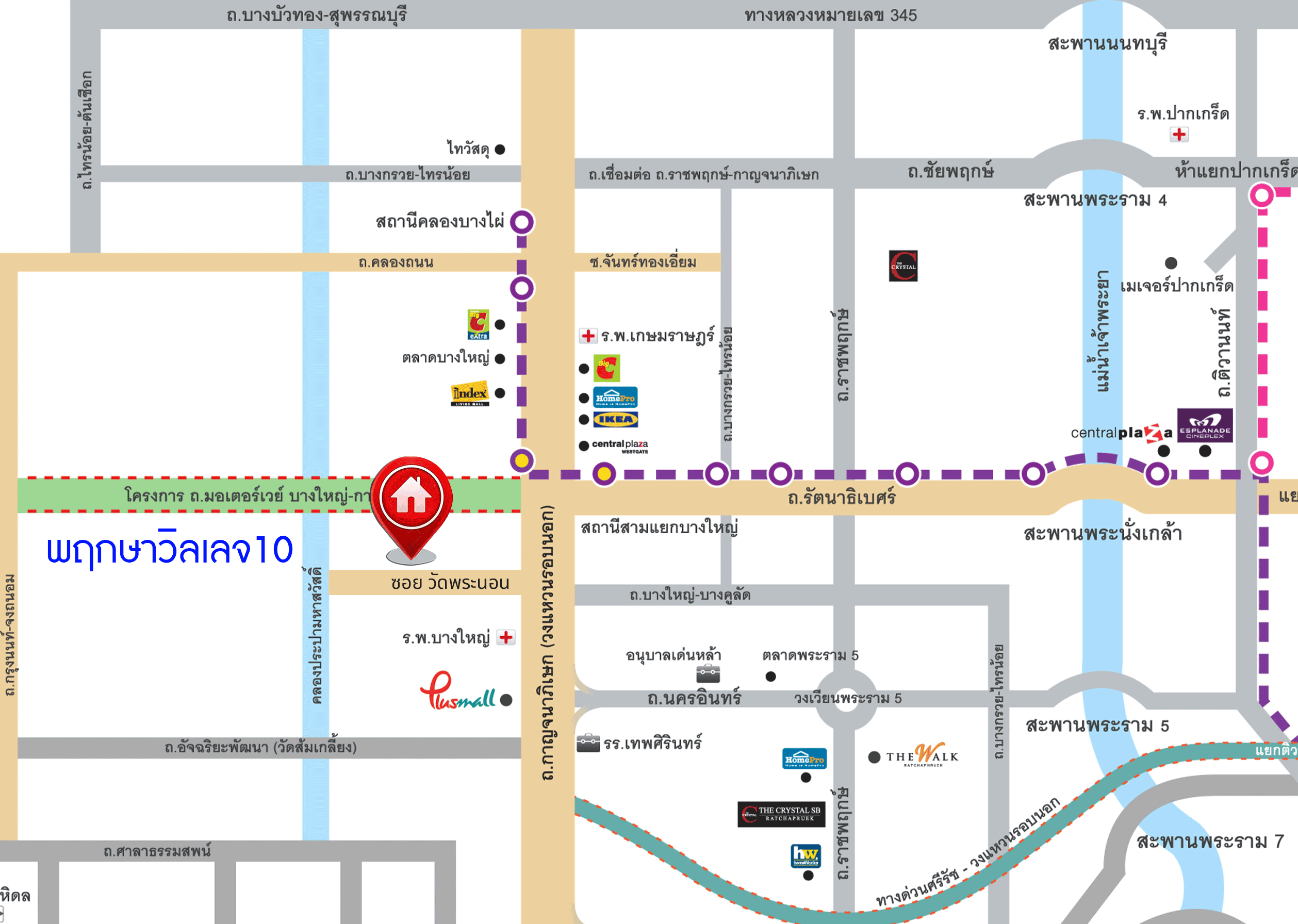 บ้านมือสองตกแต่งใหม่ ม.พฤกษาวิลเลจ10 บางใหญ่ เนื้อที่ 58.6 ตร.ว. ตอบโจทย์ทุกการอยู่อาศัย ฟังก์ชัน 3 ห้องนอน 2 ห้องน้ำ 1 ที่จอดรถ บรรยากาศเป็นส่วนตัว บนทำเลศักยภาพ เชื่อมต่อถนนกาญจนาภิเษก ใกล้เซ็นทรัลเวสต์เกต ทางด่วน "ศรีรัช" และรถไฟฟ้า "สถานีตลาดบางใหญ่"