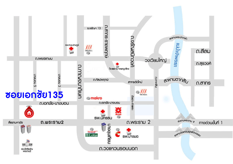 *****บ้านเดี่ยว 3 ชั้นมือสอง ในซอยเอกชัย135 เอกชัย เนื้อที่กว้างขวางมากถึง 74.10 ตร.ว. ฟังก์ชัน 8 ห้องนอน 7 ห้องน้ำ ที่จอดรถ 2 คัน พื้นที่ใช้สอยกว้างขวาง สามารถทำเป็นโฮมออฟฟิศได้ ทำเลดีเดินทางสะดวกสบาย เชื่อมต่อ ใกล้รถไฟฟ้าสายสีน้ำเงิน "สถานีหลักสอง" จองเลย!