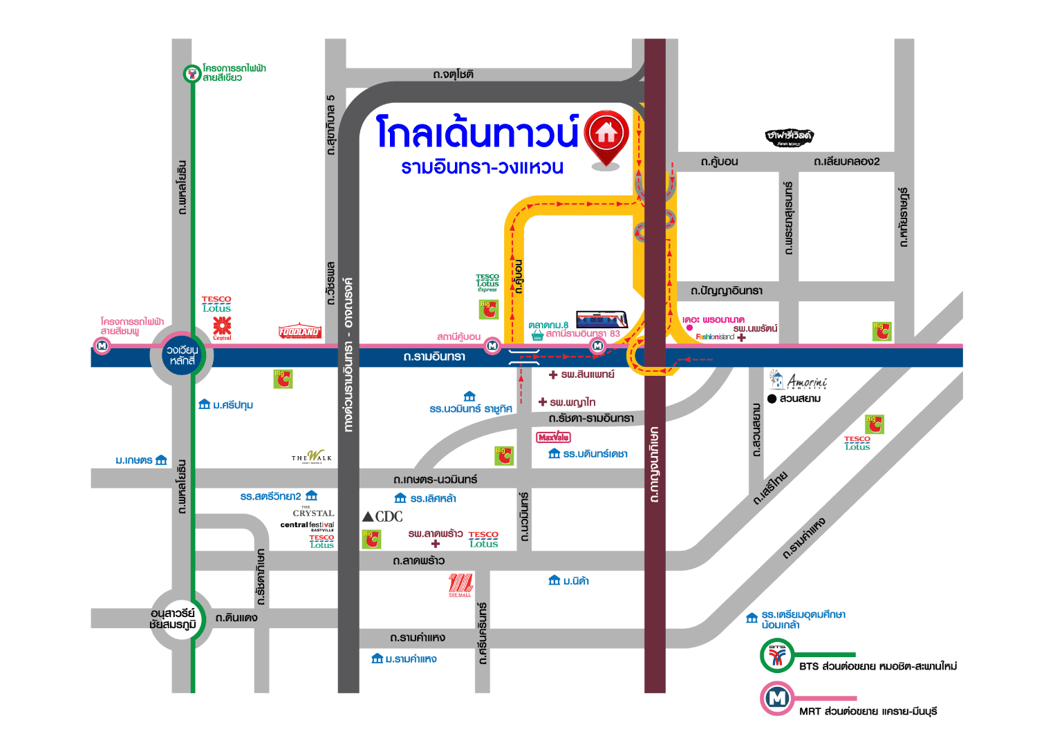 *****ทาวน์เฮ้าส์มือสอง ม.โกลเด้นทาวน์ รามอินทรา-วงแหวน เนื้อที่กว้าง 19 ตร.ว. ฟังก์ชั่นจัดเต็ม 4 ห้องนอน 3 ห้องน้ำ 2 ที่จอดรถ สภาพบ้านใหม่เอี่ยม ต่อเติมพร้อมเข้าอยู่ได้เลย บนทำศักยภาพ เชื่อมต่อถนนคู้บอน, ถนนกาญจนาภิเษก, ถนนสุขาภิบาล5 เดินทางสะดวกใกล้รถไฟฟ้าสายอนาคตสายสีชมพู และจุดขึ้นทางด่วน "รามอินทรา-อาจณรงค์" จองเลย!