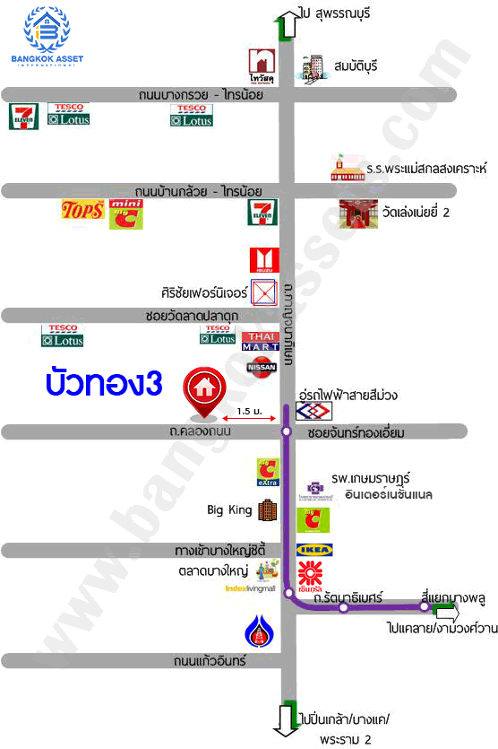 *****ทาวน์เฮ้าส์มือสองนนทบุรี ม.บัวทอง3 กาญจนาภิเษก เนื้อที่มากถึง 20 ตร.ว. ฟังก์ชัน 3 ห้องนอน 2 ห้องน้ำ 2 ที่จอดรถ บ้านรีโนเวทใหม่ พร้อมเข้าอยู่ บนทำเลเดินทางสะดวก ติดรถไฟฟ้าสายสีม่วง "สถานีคลองบางไผ่" ใกล้เซ็นทรัลเวสต์เกต ห้ามพลาด!