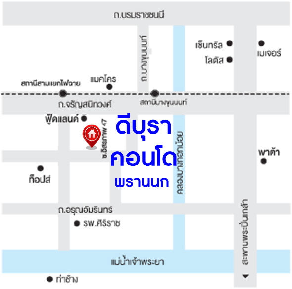 *****คอนโดมิเนียมมือสองกรุงเทพฯ โครงการดีบุรา พรานนก เนื้อที่ 29.54 ตร.ม. ฟังก์ชัน 1 ห้องนอน 1 ห้องน้ำ ห้องสวย พร้อมเข้าอยู่ วิวสระว่ายน้ำ ติดสวน แถมฟรี! 1 เครื่องปรับอากาศ บนทำเลเดินทางง่าย เพียง 15 นาทีก็ถึงรถไฟฟ้าสายสีน้ำเงิน "สถานีไฟฉาย"