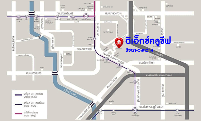 *****ทาวน์โฮมมือสอง ม. ดิเอ็กคลูซีฟ รัชดา-วงส์สว่าง บ้านสวยพร้อมเข้าอยู่ บนเนื้อที่กว่า 18.7 ตร.ว. พื้นที่ใช้สอยกว้างถึง 134 ตร.ม. 3 ห้องนอน 4 ห้องน้ำ 2 ที่จอดรถ บนทำเลโซนเมือง เดินทางสะดวกใกล้ร้านอาหาร เชื่อมต่อถนน วงศ์สว่าง, ติวานนท์, รัตนาธิเบศร์ ใกล้รถไฟฟ้าสายสีม่วงสถานี "แยกติวานนท์" และ ทางด่วน "ศรีรัช"