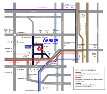 *****บ้านแฝดมือสองนนทบุรี ม.ภัสสร39 พระราม5-สิรินธร #หลังมุม เนื้อที่เยอะถึง 46.7 ตร.ว. ฟังก์ชัน 3 ห้องนอน 2 ห้องน้ำ 2 ที่จอดรถ บ้านสวยพร้อมอยู่ แถมฟรี! 4 เครื่องปรับอากาศ บนทำเลเยี่ยม เพียง 20 นาทีก็ถึงรถไฟฟ้าสายสีม่วง "สถานีแยกติวานนท์" และทางด่วน "ศรีรัช"