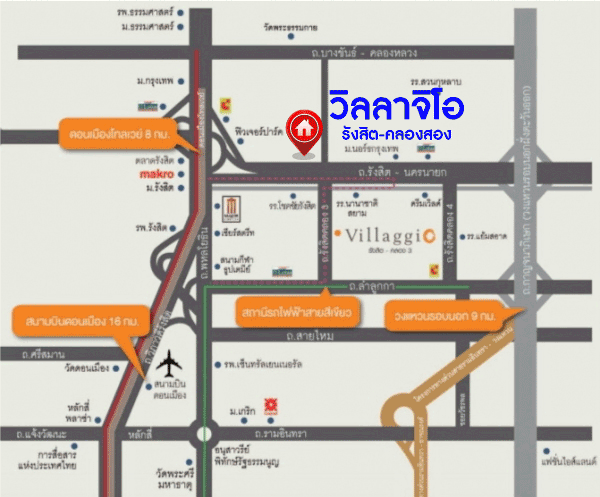 บ้านแฝดมือสองปทุมธานี ม.วิลลาจิโอ รังสิต-คลองสอง เนื้อที่กว้างถึง 40.5 ตร.ว. ฟังก์ชัน 3 ห้องนอน 2 ห้องน้ำ 2 ที่จอดรถ บ้านตกแต่งสวยสไตล์สแกนดิเนเวีย พร้อมอยู่ มาพร้อมของแถมเพียบ! บนทำเลเข้าเมืองสะดวก ใกล้ฟิวเจอร์พาร์ครังสิต และทางด่วน "มอเตอร์เวย์"