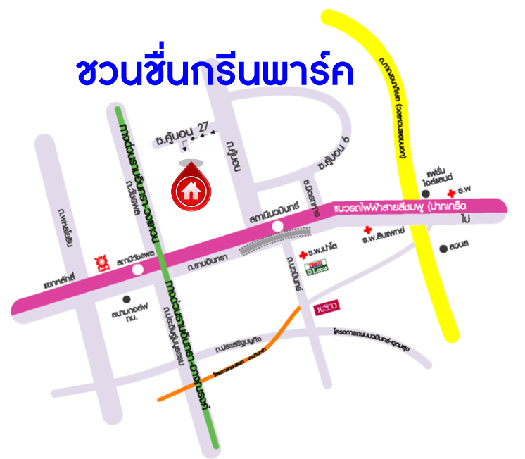 *****บ้านแฝดมือสอง ม.ชวนชื่นกรีนพาร์ค คู้บอน เนื้อที่กว้างขวางมากถึง 37.1 ตร.ว. ฟังก์ชัน 3 ห้องนอน 2 ห้องน้ำ จอดรถได้ 2 คัน บ้านสวย พร้อมเข้าอยู่ได้ทันที! ตั้งบนทำเลแห่งการเดินทาง ใกล้รถไฟฟ้าสายสีชมพู "สถานีคู้บอน" จุดขึ้นทางด่วน "รามอินทรา-เอกมัย" และแฟชั่นไอส์แลนด์