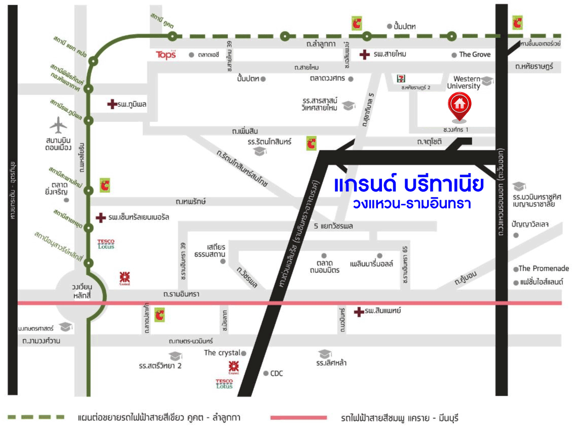 *****บ้านเดี่ยวมือสองกรุงเทพฯ ม.แกรนด์ บริทาเนีย วงแหวน-รามอินทรา #หลังมุม เนื้อที่กว้างขวางสุดถึง 64.6 ตร.ว. ฟังก์ชัน 4 ห้องนอน 5 ห้องน้ำ 2 ที่จอดรถ บ้านใหม่พร้อมอยู่ ไม่เคยเข้า บนทำเลเดินทางสะดวก ติดถนนกาจนาภิเษก ใกล้รถไฟฟ้าสายสีเขียว "สถานีคูคต" และทางด่วน