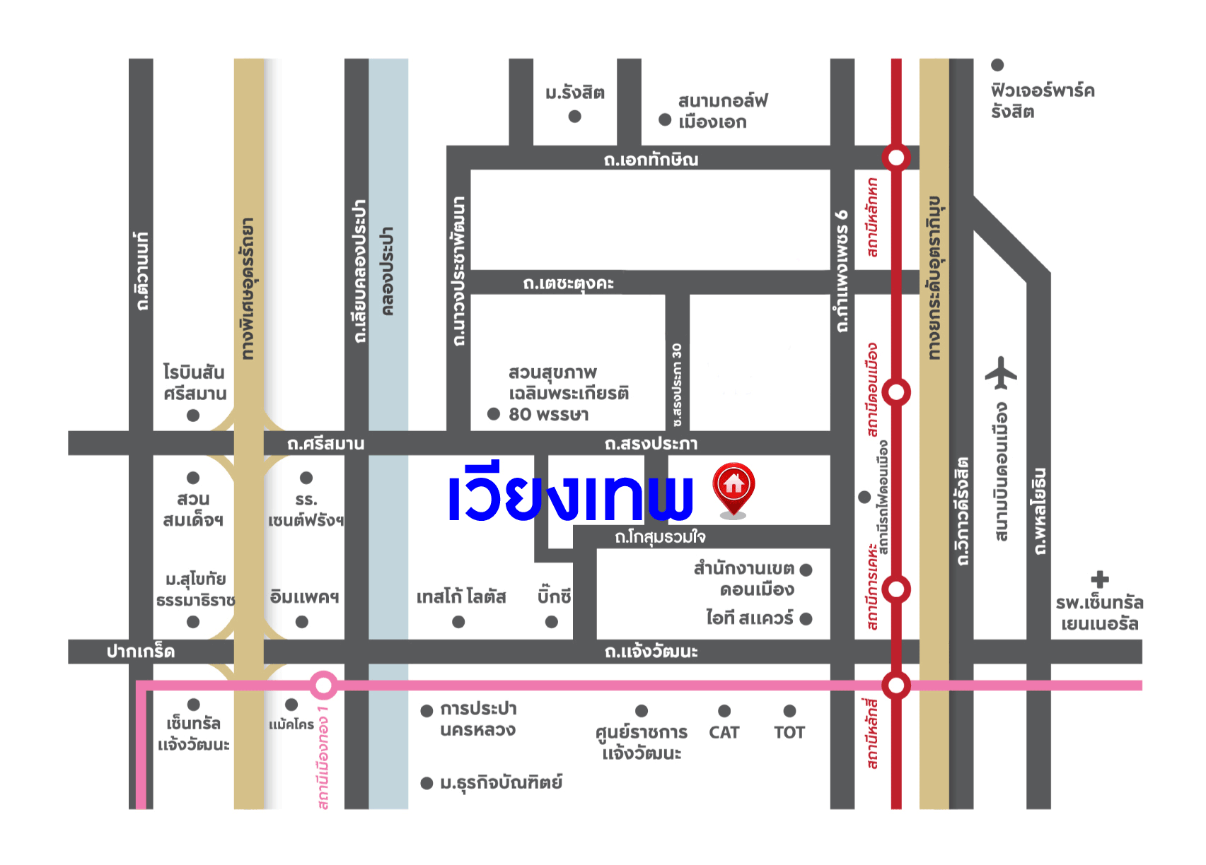 *****ทาวน์เฮ้าส์มือสองกรุงเทพฯ ม.เวียงเทพ2 ช่างอากาศอุทิศ เนื้อที่ 20 ตร.ว. ฟังก์ชัน 2 ห้องนอน 2 ห้องน้ำ 1 ที่จอดรถ บ้านพร้อมอยู่ บนทำเลเพียง 10 นาทีก็ถึงสนามบินดอนเมือง ใกล้รถไฟฟ้าสายสีแดง "สถานีดอนเมือง" และทางด่วน "อุตราภิมุข" จองด่วน!