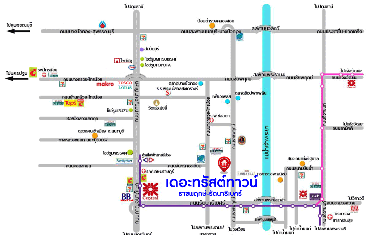 ทาวน์เฮ้าส์มือสองนนทุบุรี ม.เดอะทรัสต์ทาวน์ ราชพฤกษ์-รัตนาธิเบศร์ #หลังมุม เนื้อที่มากถึง 24.7 ตร.ว. ฟังก์ชัน 3 ห้องนอน 2 ห้องน้ำ 2 ที่จอดรถ สภาพดี ทำเลติดถนนราชพฤกษ์ ใกล้เซ็นทรัลเวสต์เกต และรถไฟฟ้าสายสีม่วง "สถานีบางรักน้อยท่าอิฐ" จองเลย!