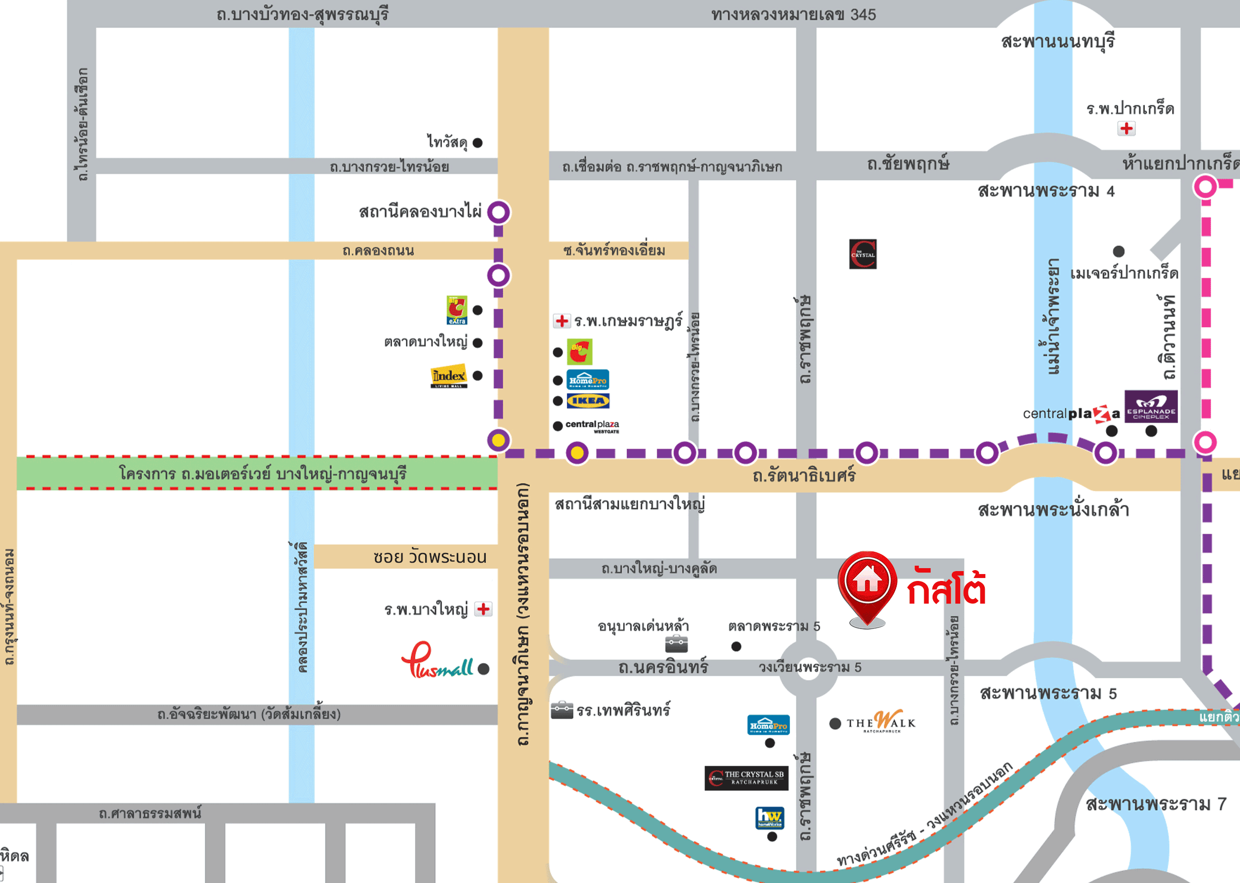 ทาวน์เฮ้าส์มือสองย่านนนทบุรี ม.กัสโต้ ราชพฤกษ์-พระราม5 บนเนื้อที่ 24.3 ตร.ว. ฟังก์ชัน 3 ห้องนอน 2 ห้องน้ำ 2 ที่จอดรถ บนทำเลยอดเยี่ยม เพียงไม่ถึง 15 นาทีก็ถึงรถไฟฟ้าสายสีม่วง "สถานีแยกติวานนท์" ใกล้เซ็นทรัล รัตนาธิเบศร์ และทางด่วน "ศรีรัช"...