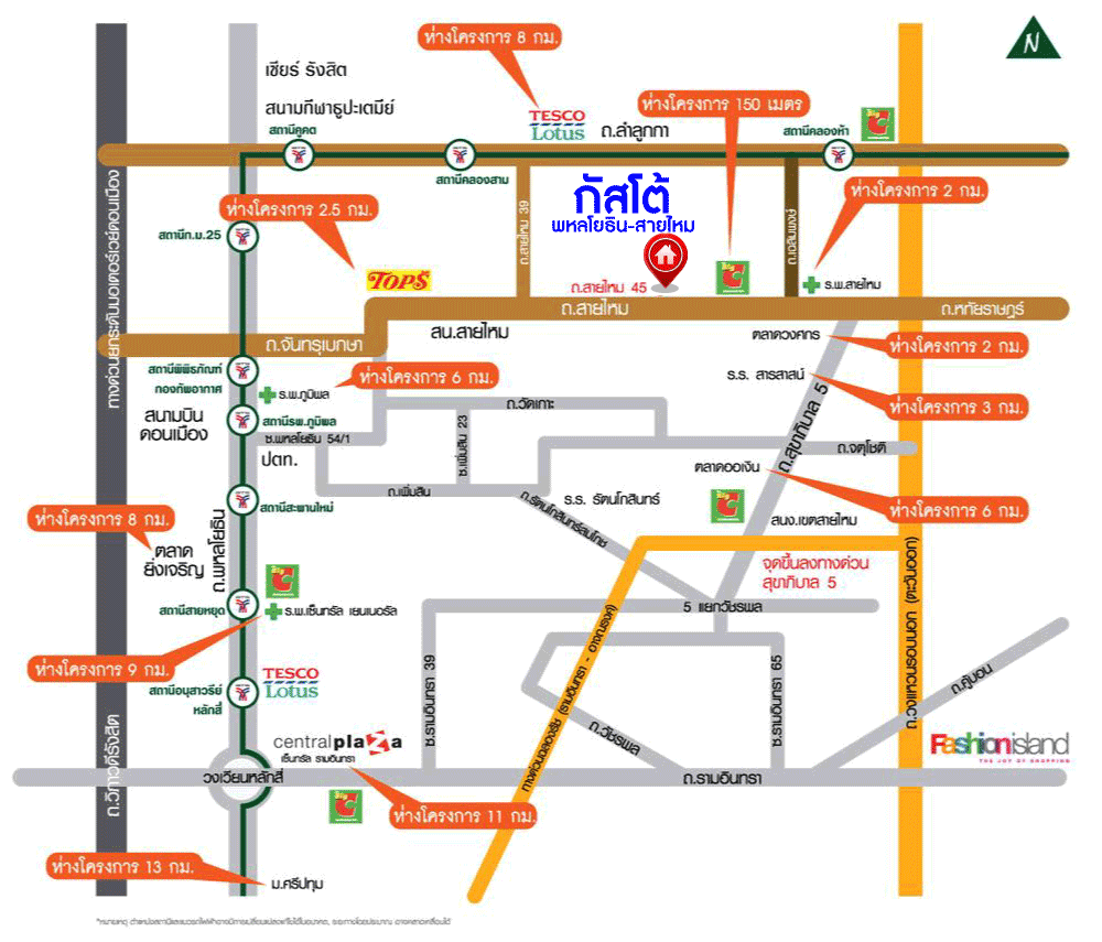 *****ทาวน์เฮ้าส์มือสองกรุงเทพฯ ม.กัสโต้ พหลโยธิน-สายไหม #หลังมุม บ้านตกแต่งใหม่ พร้อมเข้าอยู่ เนื้อที่มากถึง 25.6 ตร.ว. ฟังก์ชัน 3 ห้องนอน 2 ห้องน้ำ 2 ที่จอดรถ บนทำเลเดินทางสะดวก เชื่อมต่อหลายเส้นทาง ใกล้รถไฟฟ้าสายสีเขียว "สถานีโรงพยาบาลภูมิพลอดุลยเดช"