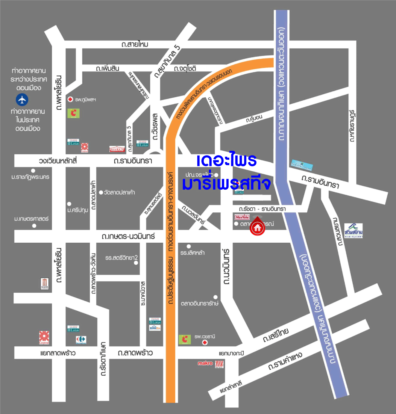 *****บ้านเดี่ยวมือสอง ม. ไพรมารี่ เพรสทีจ รัชดา-รามอินทรา บ้านเดี่ยว 3 ชั้น พร้อมเข้าอยู่ ฟังก์ชัน 5 ห้องนอน 5 ห้องน้ำ 2 ที่จอดรถ ภายในสวย บ้านใหม่ บนเนื้อที่กว่า 52 ตร.ว. พื้นที่ใช้สอยมากถึง 350 ตร.ม. บนทำเลศักยภาพ เชื่อมต่อ ถ.รามอินทรา, ถ.พหลโยธิน, ถ.สุขาภิบาล5 เดินทางสะดวก ใกล้ทางด่วน "เอกมัย-รามอินทรา" และรถไฟฟ้า "นพรัตน์"