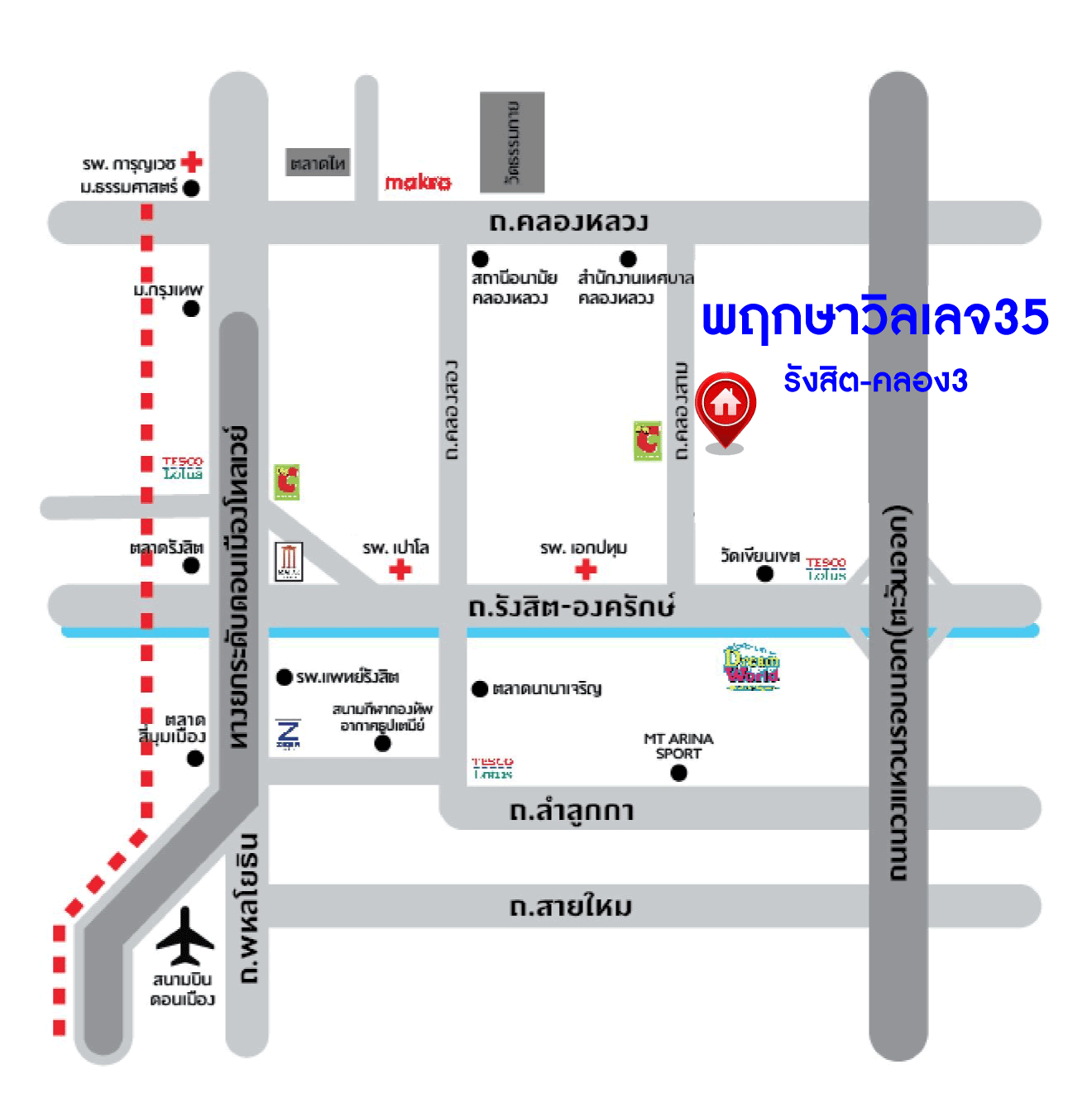 *****บ้านเดี่ยวมือสอง ปทุมธานี ม.พฤกษาวิลเลจ35 รังสิต-คลอง3 เนื้อที่กว้างขวางมากถึง 52 ตร.ว. ฟังก์ชัน 3 ห้องนอน 2 ห้องน้ำ 2 ที่จอดรถ ตกแต่งแบบโมเดิร์น ภายในสภาพสวยพร้อมเข้าอยู่ บนทำเลแห่งการเดินทาง ใกล้ฟิวเจอร์พาร์ค รังสิต, ใกล้มอเตอร์เวย์ "บางปะอิน-บางนา"  จองเลย!