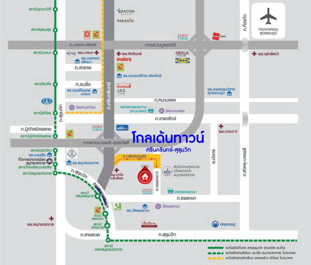 *****ทาวน์เฮ้าส์มือสองสมุทรปราการ ม.โกลเด้นทาวน์ ศรีนครินทร์-สุขุมวิท #หลังมุม เนื้อที่กว้างขวางเกือบ 29 ตร.ว. ฟังก์ชัน 4 ห้องนอน 3 ห้องน้ำ สามารถจอดรถได้ 2 คัน แถมฟรี! 3 เครื่องปรับอากาศ บนทำเลดี 10 นาทีถึงรถไฟฟ้าสายสีเขียว "สถานีแพรกษา" ใกล้ทางด่วน "บางพลีสุขสวัสดิ์"