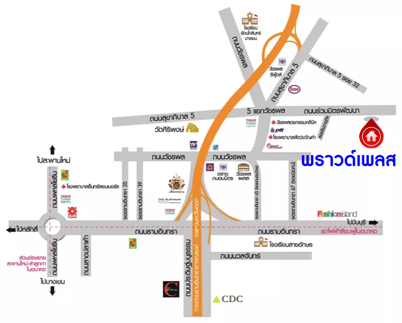 บ้านแฝดมือสอง กรุงเทพฯ ม.พราวด์เพลส สุขาภิบาล5 หลังมุม! เนื้อที่กว้าง 35 ตร.ว. ฟังก์ชัน 3 ห้องนอน 3 ห้องน้ำ ที่จอดรถ 2 คัน สภาพสวย ตกแต่งสไตล์โมเดิร์น บิวท์อินจัดเต็ม พร้อมอยู่ บนทำเลแห่งการเดินทาง ใกล้รถไฟฟ้าสายสีชมพู "สถานีวัชรพล" และจุดขึ้นทางด่วน "สุขาภิบาล5" จองด่วน!