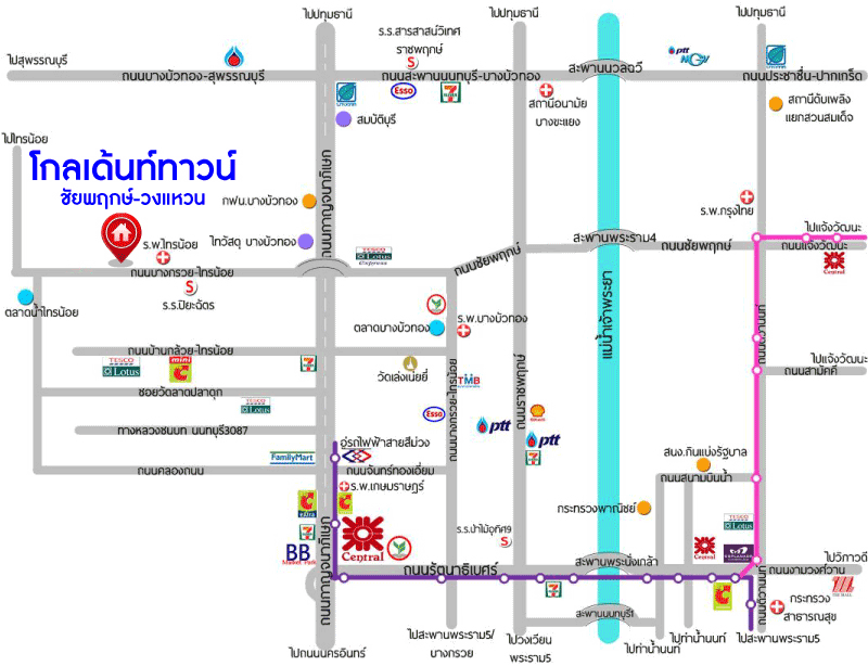 *****ทาวน์เฮ้าส์มือสอง นนทบุรี ม.โกลเด้นทาวน์ ชัยพฤกษ์-วงแหวน เนื้อที่ 21.20 ตร.ว. ฟังก์ชัน 4 ห้องนอน 3 ห้องน้ำ 2 ที่จอดรถ บ้านสภาพใหม่ ไม่ต้องต่อเติมอะไรเพิ่มก็พร้อมเข้าอยู่ได้เลย ทำเลดี เชื่อมต่อถนนบางกรวย-ไทรน้อย, ถนนกาญจนาภิเษก, ใกล้เซ็นทรัลเวสต์เกต และทางด่วน "ศรีรัช"