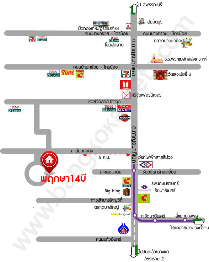 *****ทาวน์เฮ้าส์มือสองนนทบุรี ม.พฤกษา14B กาญจนาภิเษก เนื้อที่ 18 ตร.ว. ฟังก์ชัน 3 ห้องนอน 2 ห้องน้ำ 1 ที่จอดรถ บ้านสวย พร้อมอยู่ บนทำเลแห่งการเดินทาง ใกล้รถไฟฟ้าสายสีม่วง "สถานีคลองบางไผ่" และทางด่วน "ศรีรัช" ห้ามพลาด!