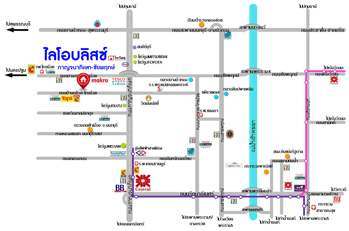 *****ทาวน์เฮ้าส์มือสองนนทบุรี ม.ไลโอ บลิสซ์ กาญจนาภิเษก-ชัยพฤกษ์ เนื้อที่ 17.6 ตร.ว. ฟังก์ชัน 3 ห้องนอน 2 ห้องน้ำ 1 ที่จอดรถ ทำเลดีเดินทางสะดวก เชื่อมต่อ ถ.กาญจนาภิเษก, ถ.รัตนาธิเบศร์ ใกล้รถไฟฟ้าสายสีม่วง "สถานีคลองบางไผ่"