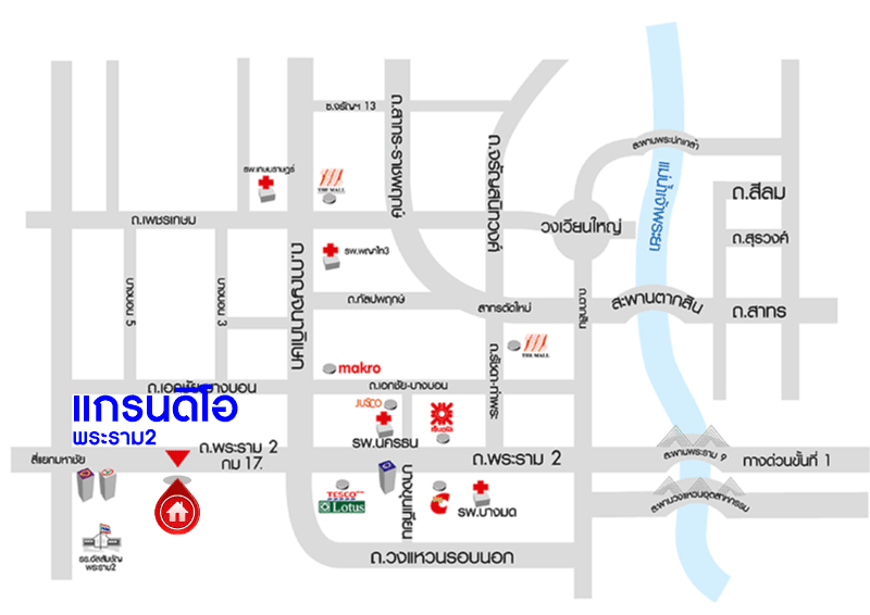 *****บ้านเดี่ยวมือสองสมุทรสาคร ม.แกรนดิโอ พระราม2 เนื้อที่กว้างขวางเกือบ 81 ตร.ว. ฟังก์ชันจัดเต็ม 5 ห้องนอน 5 ห้องน้ำ 4 ที่จอดรถ บรรยากาศร่มรื่น เงียบสงบ ทำเลเข้าเมืองสะดวกสบาย เชื่อมต่อ ถ.กาญจนาภิเษก, ถ.เอกชัย-บางบอน