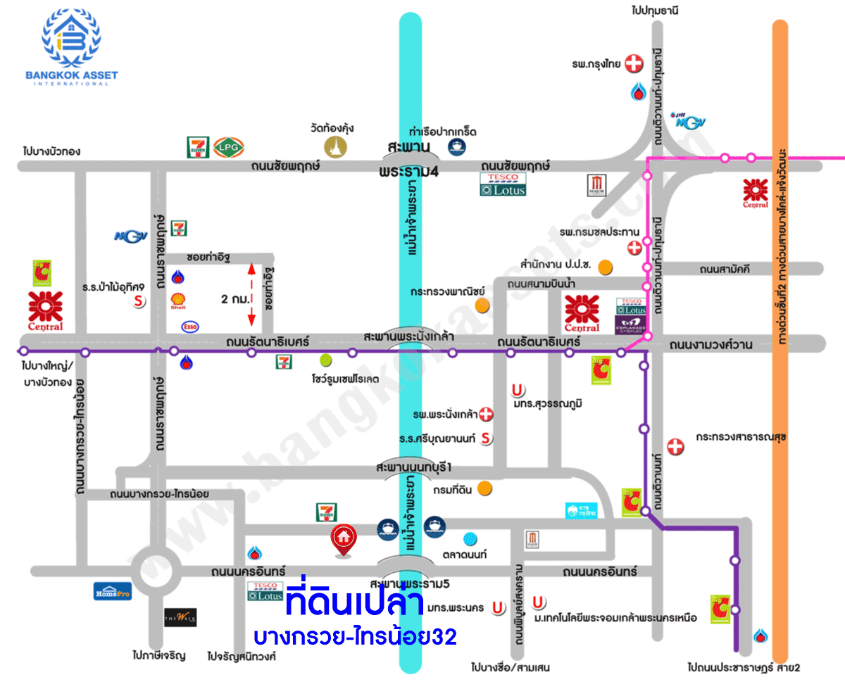 *****ที่ดินเปล่านนทบุรี บางกรวย-ไทรน้อย32 ที่ดินทำเลแห่งการเดินทาง เนื้อที่ขนาด 91 ตร.ว.  ติดถนนบางกรวย-ไทรน้อย สร้างเป็นที่อยู่อาศัยก็ดี หรือจะลงทุนก็คุ้ม เชื่อมต่อได้หลายเส้นทาง บนทำเลเยี่ยม ใกล้รถไฟฟ้าสายสีม่วง "สถานีแยกติวานนท์" จองด่วน!