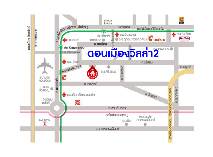 *****บ้านเดี่ยวมือสอง ม.ดอนเมืองวิลล่า2 เพิ่มสิน เนื้อที่กว้างขวางถึง 61.10 ตร.ว. ฟังก์ชัน 4 ห้องนอน 2 ห้องน้ำ จอดรถได้ 2 คัน ต่อเติมพร้อมเข้าอยู่ มีเป็นส่วนตัว สิ่งอำนวยความสะดวกครบครัน บนทำเลเดินทางสะดวก เชื่อมต่อถนนสายไหม, ถนนพหลโยธิน ใกล้รถไฟฟ้าสายสีเขียว "สถานีสะพานใหม่" และจุดขึ้นทางด่วน "สุขาภิบาล5" จองเลย