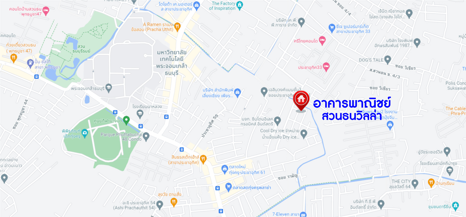 *****อาคารพาณิชย์มือสอง สวนธนวิลล่า ประชาอุทิศ หลังมุม! เนื้อที่กว้าง 16 ตร.ว. ฟังก์ชัน 4 ห้องนอน 3 ห้องน้ำ 1 ที่จอดรถ ภายในตกแต่งสวย ดูทัยสมัย พื้นที่ใช้สอยเยอะ มาพร้อมราคาสุดคุ้ม! ตั้งอยู่บนทำเลเดินทางสะดวกสบาย เชื่อมต่อถนนประชาอุทิศ ถนนราษฎร์บูรณะ ถนนเจริญกรุง ถนนพระราม3 จองด่วน!