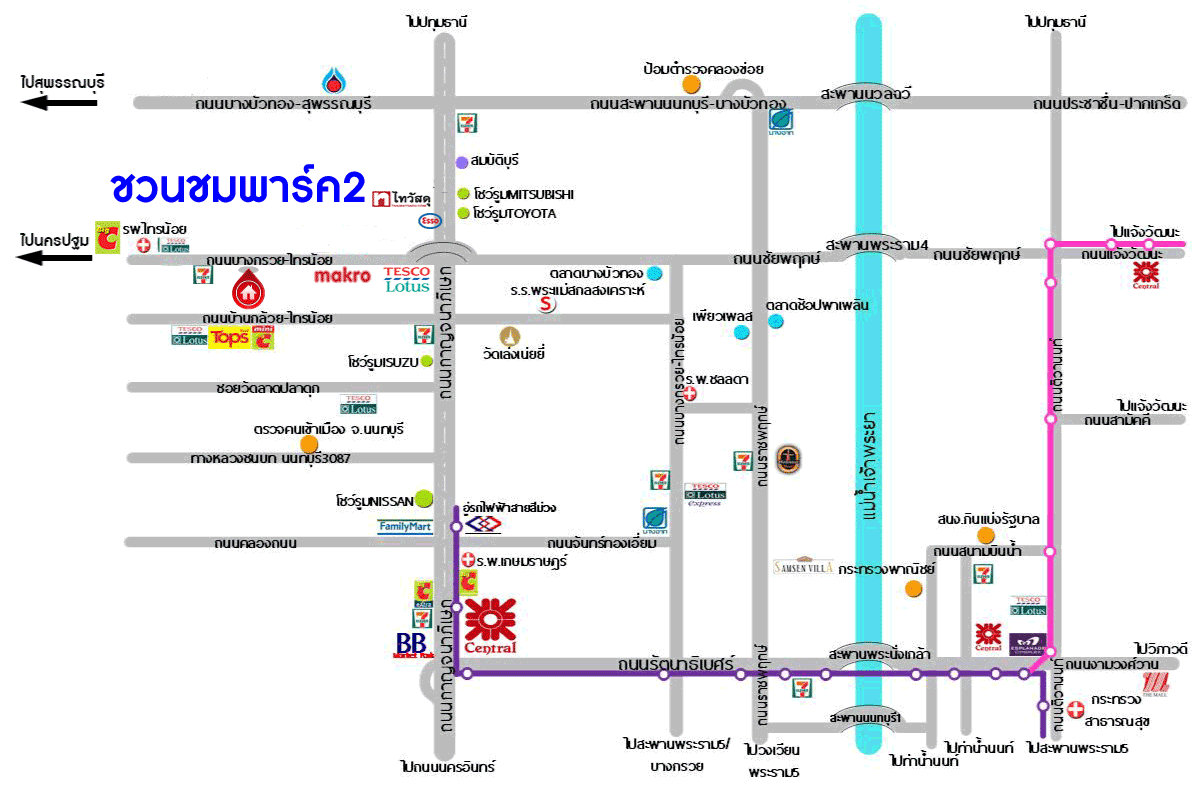 *****บ้านเดี่ยวมือสอง นนทบุรี หมู่บ้าน ชวนชมพาร์ค2 บางกรวย-ไทรน้อย หลังมุม เนื้อที่ 79.3 ตร.ว. ฟังก์ชัน 5 ห้องนอน 4 ห้องน้ำ ที่จอดรถ 2 คัน พื้นที่ใช้สอยกว้างขวาง ภายในตกแต่งสวยเหมือนใหม่ สิ่งอำนวยความสะดวกครบครัน เดินทางสะดวกทำเลติดถนนใหญ่  เชื่อมต่อถนนบางกรวย-ไทรน้อย, ถนนกาญจนาภิเษก, ถนนชัยพฤกษ์