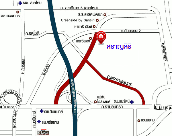 *****บ้านเดี่ยวมือสองกรุงเทพมหานคร ม.สราญสิริ รามอินทรา2 เนื้อที่มากถึง 59.5 ตร.ว. ฟังก์ชัน 3 ห้องนอน 3 ห้องน้ 2 ที่จอดรถ แถมฟรี! 2 เครื่องปรับอากาศ 1 เครื่องทำน้ำอุ่น บนทำเลแห่งการเดินทาง ใกล้ทางด่วน "ฉลองรัช" ราคาคุ้ม!
