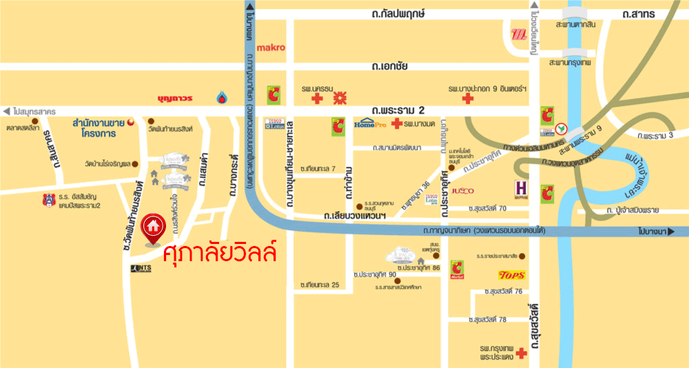 บ้านเดี่ยวมือสองสมุทรสาคร ม.ศุภาลัยวิลล์ วงแหวน-พระราม2 เนื้อที่มากถึง 52 ตร.ว. ฟังก์ชัน 3 ห้องนอน 2 ห้องน้ำ 1 ที่จอดรถ แถมฟรี! 3 เครื่องปรับอากาศ บ้านดี พร้อมอยู่ บนทำเลแห่งการเดินทางเข้าเมืองง่าย ออกต่างจังหวัดก็สบาย ราคาถูก!...