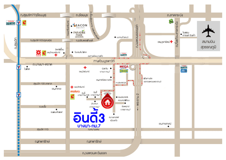 *****ทาวน์เฮ้าส์มือสอง ม.อินดี้3 บางนา-กม.7 เนื้อที่กว้าง 18.10 ตร.ว. ฟังก์ชัน 2 ห้องนอน 3 ห้องน้ำ 1 ที่จอดรถ ภายในสวยเหมือนใหม่ พร้อมเข้าอยู่ โครงการตั้งบนทำเลดี เชื่อมต่อ ถ.บัวนครินทร์, ถ.บางนา-ตราด, ถ.วงแหวนรอบนอกฯ, ถ.ศรีนครินทร์ ใกล้รถไฟฟ้าสายสีเขียว "สถานีบางนา" และทางด่วน "บูรพาวิถี"