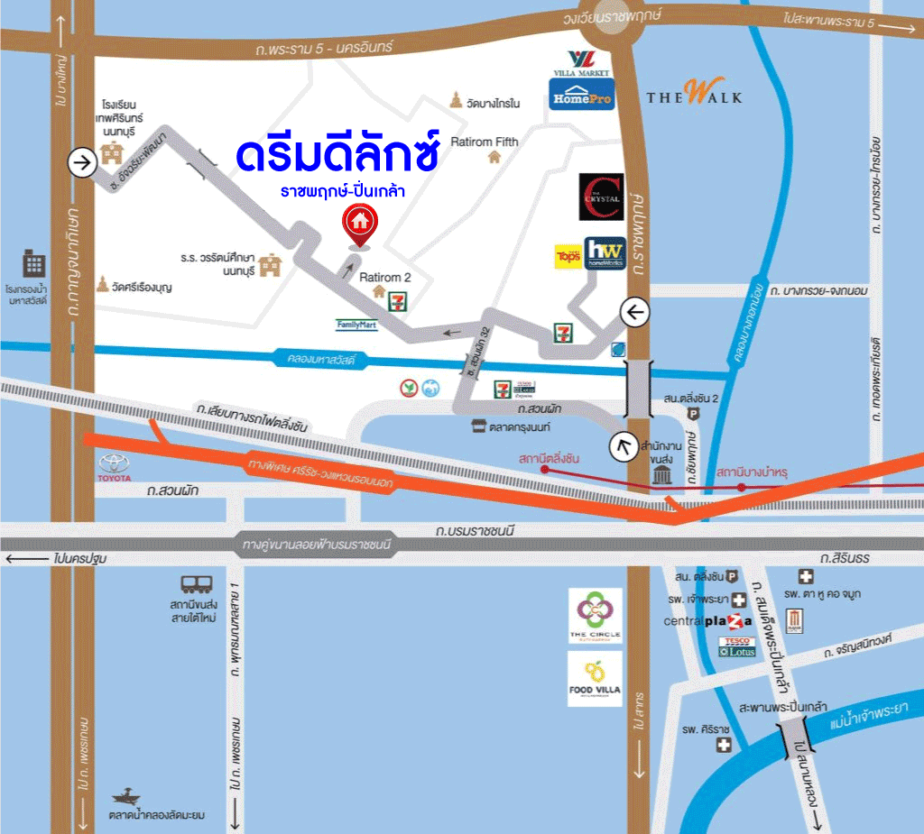 *****ทาวน์เฮ้าส์มือสองนนทบุรี ม.ดรีมดีลักซ์ ราชพฤกษ์-ปิ่นเกล้า เนื้อที่มากเกือบ 21 ตร.ว. ฟังก์ชัน 3 ห้องนอน 2 ห้องน้ำ 2 ที่จอดรถ บิวท์อินให้เรียบร้อย บนทำเลแห่งการเดินทาง ใกล้รถไฟฟ้าสายสีแดง "สถานีตลิ่งชัน" และทางด่วน "ศรีรัช-วงแหวนรอบนอก" จองเลย!