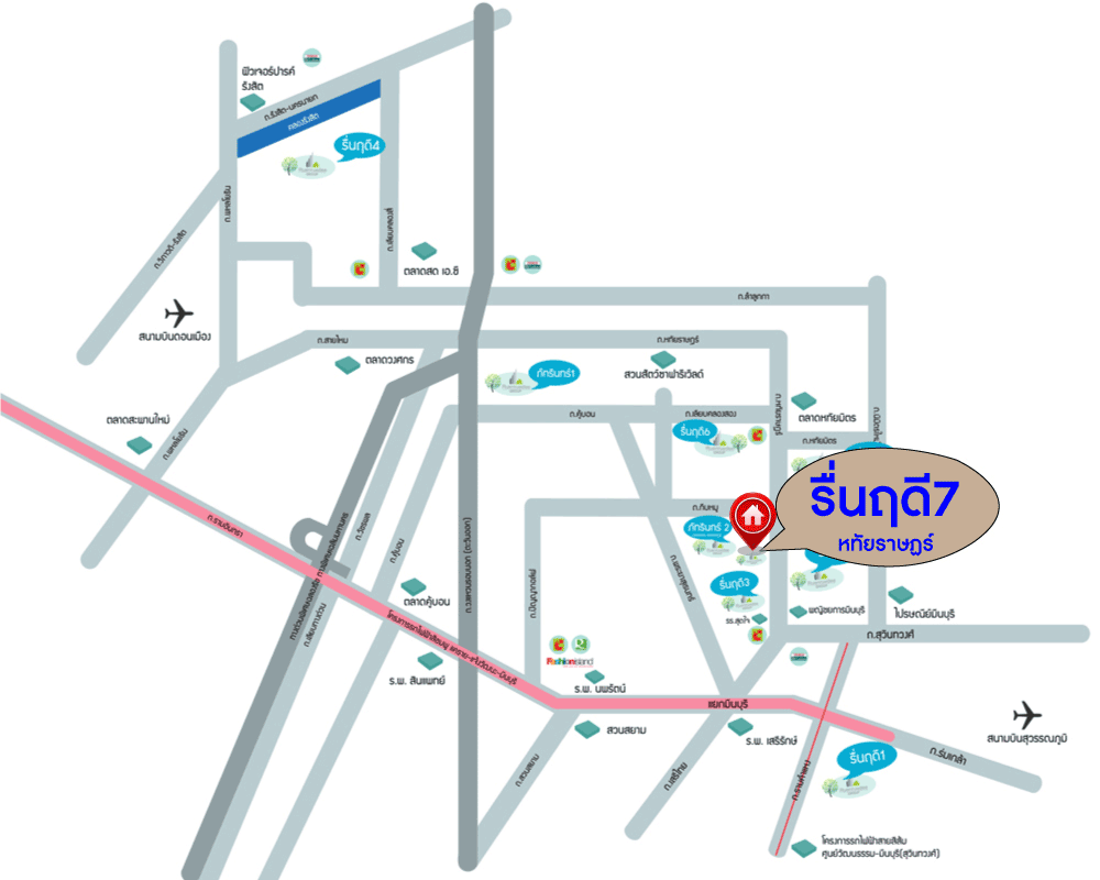 *****ทาวน์เฮ้าส์มือสองกรุงเทพฯ ม.รื่นฤดี7 หทัยราษฎร์ เนื้อที่เกือบ 19 ตร.ว. ฟังก์ชัน 3 ห้องนอน 2 ห้องน้ำ 1 ที่จอดรถ แถมฟรี! 2 เครื่องปรับอากาศ บนทำเลติด ถ.หทัยราษฎร์ ใกล้รถไฟฟ้าสายสีชมพู "สถานีมีนบุรี" ในราคาสุดคุ้ม!