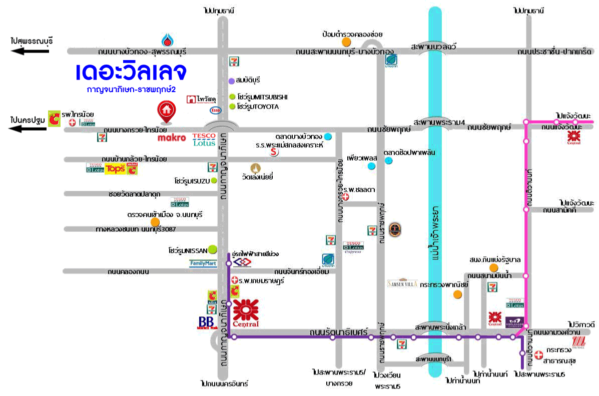 บ้านแฝดมือสอง ม.เดอะวิลเลจ กาญจนาภิเษก-ราชพฤกษ์2 เนื้อที่กว้าง 36.90 ตร.ว. ฟังก์ชัน 3 ห้องนอน 2 ห้องน้ำ 2 ที่จอดรถ บ้านสภาพใหม่พร้อมเข้าอยู่ ตั้งบนทำเลแห่งการเดินทาง เชื่อมต่อถนนบางกรวย-ไทรน้อย, ถนนกาญจนาภิเษก, ถนนชัยพฤกษ์ จองด่วน!