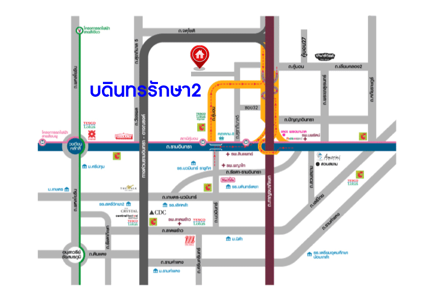 *****ทาวน์เฮ้าส์มือสอง ม.บดินทรรักษา2 คู้บอน เนื้อที่กว้าง 23.70 ตร.ว. ฟังก์ชัน 3 ห้องนอน 2 ห้องน้ำ 1 ที่จอดรถ ภายในสภาพสวย พร้อมเข้าอยู่ โครงการตั้งบนทำเลดี เชื่อมต่อถนนคู้บอน ใกล้รถไฟฟ้าสายสีเขียว "สถานีวัดพระศรีมหาธาตุ" และจุดขึ้นทางด่วน "จตุโชติ" จองเลย