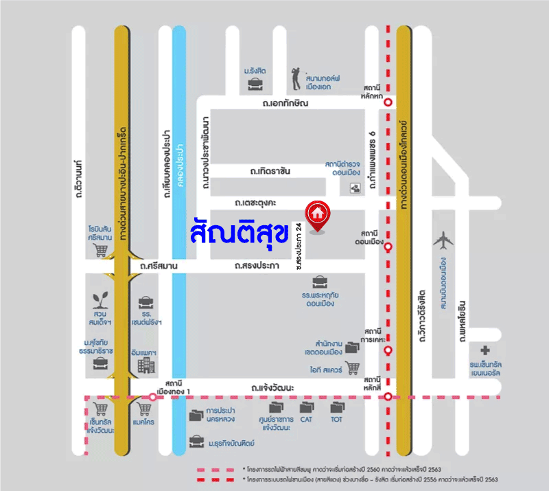 *****บ้านแฝดมือสองกรุงเทพฯ ม.สัณห์ติสุข สรงประภา #หลังมุม เนื้อที่มากถึง 51 ตร.ว. ฟังก์ชัน 4 ห้องนอน 3 ห้องน้ำ 1 ที่จอดรถ ต่อเติมเต็มพื้นที่ แถมฟรี! 6 เครื่องปรับอากาศ บนทำเลดี ใกล้รถไฟฟ้าสายสีแดง "สถานีดอนเมือง"