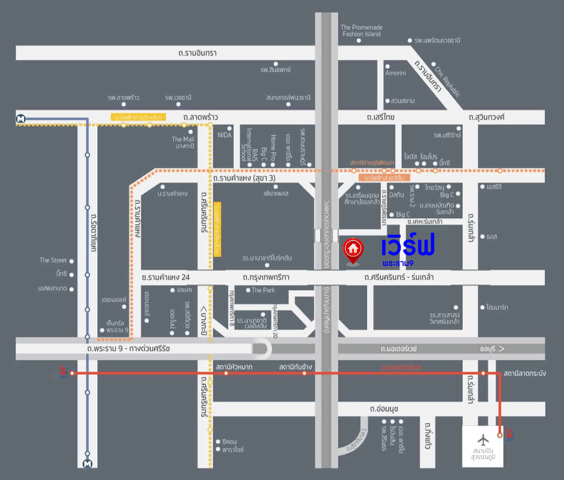 *****ทาวน์เฮ้าส์มือสอง ม.เวิร์ฟ พระราม9 คุณภาพจากแบรนด์ SC Asset เนื้อที่กว้าง 19.40  ตร.ว. ฟังก์ชัน 2 ห้องนอน 2 ห้องน้ำ 2 ที่จอดรถ ภายในสภาพสวย ต่อเติมครัวพร้อมเข้าอยู่ได้ทันที โครงการตั้งบนทำเลดี เชื่อมต่อถนนรามคำแหง, ถนนศรีนครินทร์-ร่มเกล้า จองเลย!
