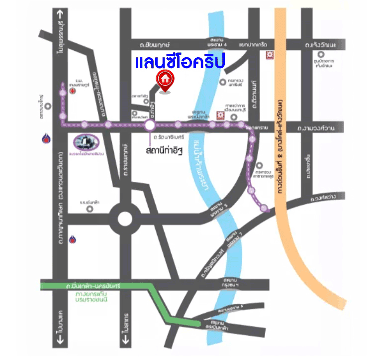 บ้านเดี่ยวมือสองนนทบุรี ม.แลนซิโอคริป ราชพฤกษ์-ท่าอิฐ หลังมุม! เนื้อที่มากถึง 50.2 ตร.ว. ฟังก์ชัน 3 ห้องนอน 2 ห้องน้ำ 2 ที่จอดรถ ตัวบ้านต่อเติมโรงรถ, ห้องครัวแล้ว บนทำเลแห่งการเดินทาง ใกล้รถไฟฟ้าสายสีม่วง "สถานีบางรักน้อยท่าอิฐ" และทางด่วน...