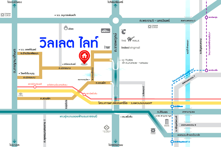 ทาวน์เฮ้าส์มือสองนนทบุรี หมู่บ้าน วิลเลตไลท์ ราชพฤกษ์-ปิ่นเกล้า เนื้อที่กว้างเกือบ 17 ตร.ว. ฟังก์ชัน 3 ห้องนอน 2 ห้องน้ำ จอดรถได้ 1 คัน สภาพสวย พร้อมอยู่ บนทำเลสะดวกสบาย เข้า-ออกได้หลายเส้นทาง ทั้งทางราชพฤกษ์ กาญจนาภิเษก และนครอินทร์  ใกล้รถไฟฟ้าสายสีแดงอ่อน "สถานีตลิ่งชัน"  และจุดขึ้นทางด่วน "ศรีรัช"