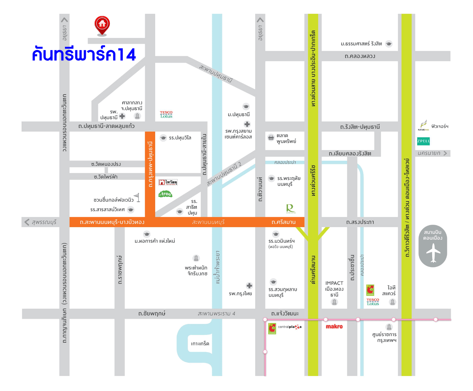 *****บ้านเดี่ยวมือสองปทุมธานี ม.คันทรีพาร์ค14 รังสิต-ปทุมธานี #หลังมุม เนื้อที่มากถึง 52 ตร.ว. ฟังก์ชัน 3 ห้องนอน 2 ห้องน้ำ 1 ที่จอดรถ แถมฟรี! 2 เครื่องปรับอากาศ บนทำเลเข้าเมืองสะดวก ใก้ลทางด่วน "บางพูน" และ "ศรีรัช"