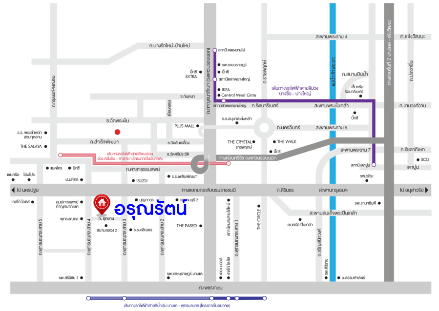 *****บ้านแฝดมือสองกรุงเทพฯ ม.อรุณรัตน์ ทวีวัฒนา เนื้อที่กว้างถึง 45 ตร.ว. ฟังก์ชัน 4 ห้องนอน 3 ห้องน้ำ 2 ที่จอดรถ บ้านภาพสวย พร้อมเข้าอยู่ บนทำเลติด ถ.คลองทวีวัฒนา ใกล้เซ็นทรัล ศาลายา และมหาวิทยาลัยมหิดล ห้ามพลาด!