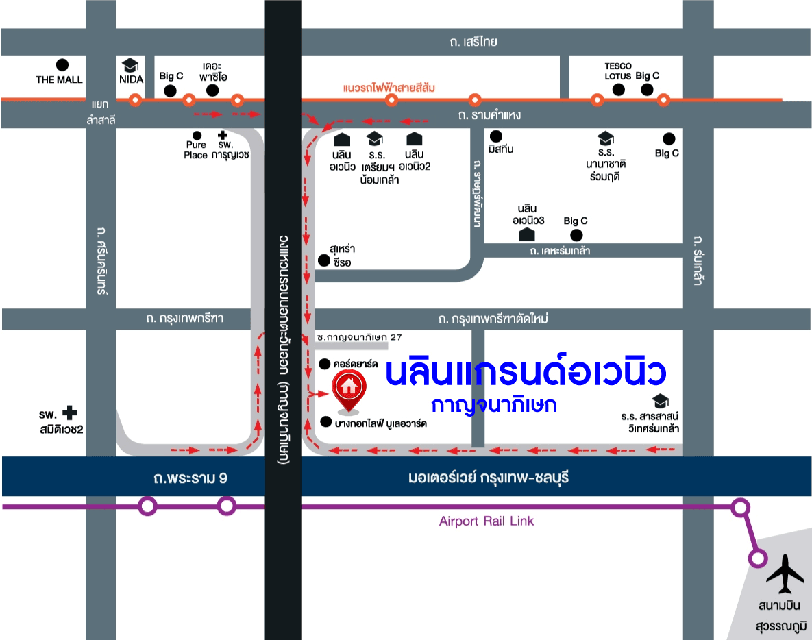 ทาวน์เฮาส์มือสองกรุงเทพมหานคร ม.นลิน แกรนด์ อเวนิว กาญจนาภิเษก เนื้อที่ 23.6 ตร.ว ฟังก์ชัน 3 ห้องนอน 4 ห้องน้ำ 1 ที่จอดรถ อยู่ใกล้รถไฟฟ้าสายแอร์พอร์ต เรล ลิงค์ "สถานีบ้านทับช้าง" และทางด่วน "กาญจนาภิเษก"