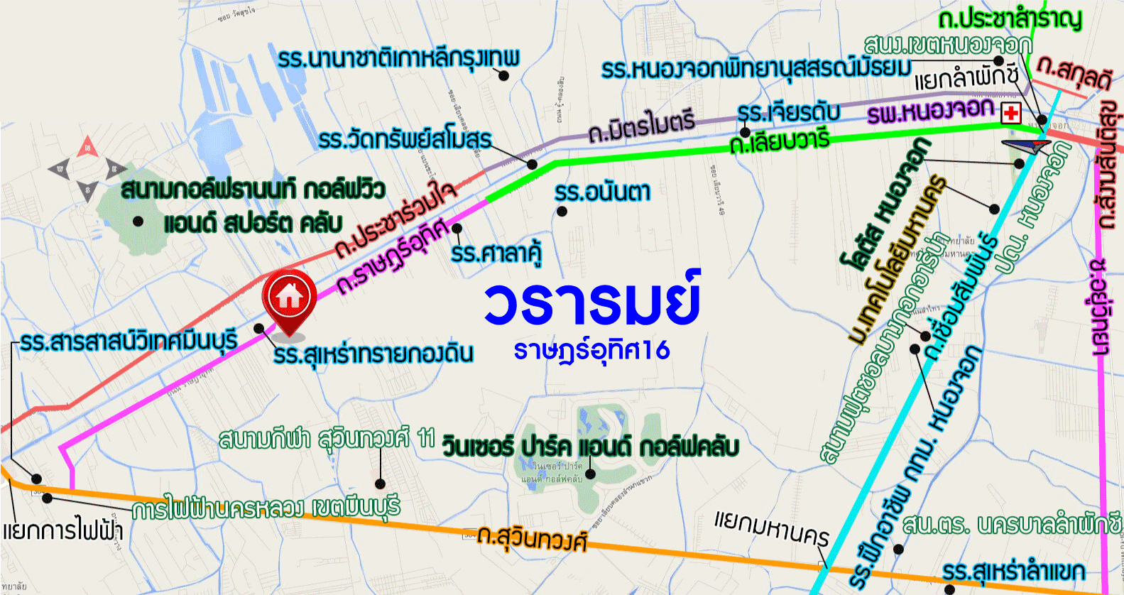 *****บ้านเดี่ยวมือสองกรุงเทพมหานคร ม.วรารมย์ ราษฎร์อุทิศ 16 หลังมุม เนื้อที่กว้างสุดคุ้มเกือบถึง 79 ตร.ว กับฟังก์ชัน 3 ห้องนอน 3 ห้องงน้ำ 2 ที่จอดรถ ฟรี! เครื่องปรับอากศ 4 เครื่อง ใกล้โครงการรถไฟฟ้าสายสีชมพู "สถานีมีนบุรี" และสายสีส้ม "สถานีสุวินทวงศ์"