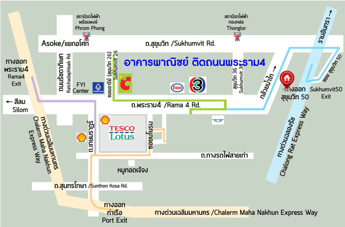 *****อาคารพาณิชย์มือสอง 3 ชั้น ติดถนนพระราม 4 เขตคลองเตย เนื้อที่กว้างเกือบถึง 11 ตร.ว เหมาะสำหรับการการค้าขายหรืออยู่อาศัย เดินทางสะดวก เชื่อมต่อถนนพระราม 4 และถนนสุขุมวิท ใกล้โครงการรถไฟฟ้าสายสีเขียว "สถานีพระขโนง" จองเลย!