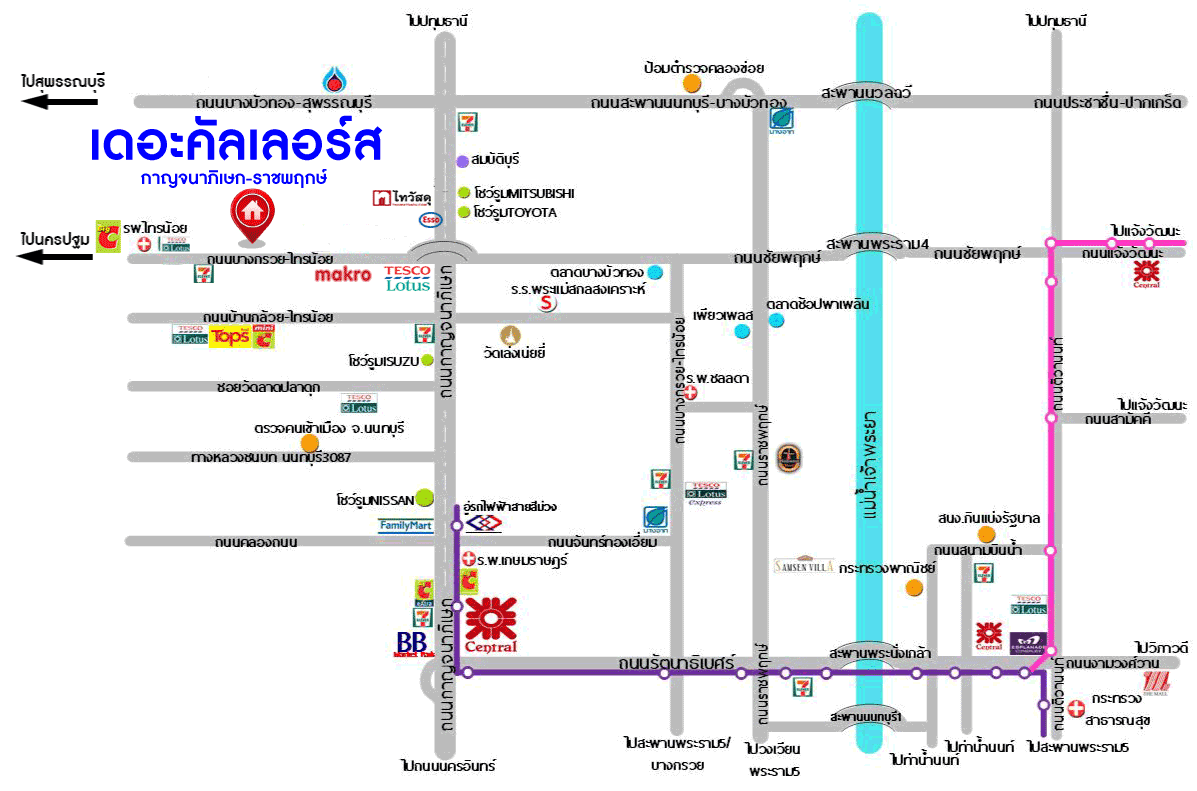 *****ทาวน์เฮาส์มือสองนนทบุรี ม.เดอะคัลเลอร์ กาญจนาภิเษก-ราชพฤกษ์ เนื้อที่ 26.2 ตร.ว หลังมุม ร่วมกับฟังก์ชัน 3 ห้องนอน 2 ห้องน้ำ 1 ที่จอดรถ ฟรีพร้อมเครื่องปรับอากาศและเครื่องทำน้ำอุ่น บนทำเลดี สภาพแวดล้อมสวยและสงบ โครงการใกล้โรงพยาบาล เชื่อมต่อถนนบางกรวย-ไทรน้อย จองเลย!