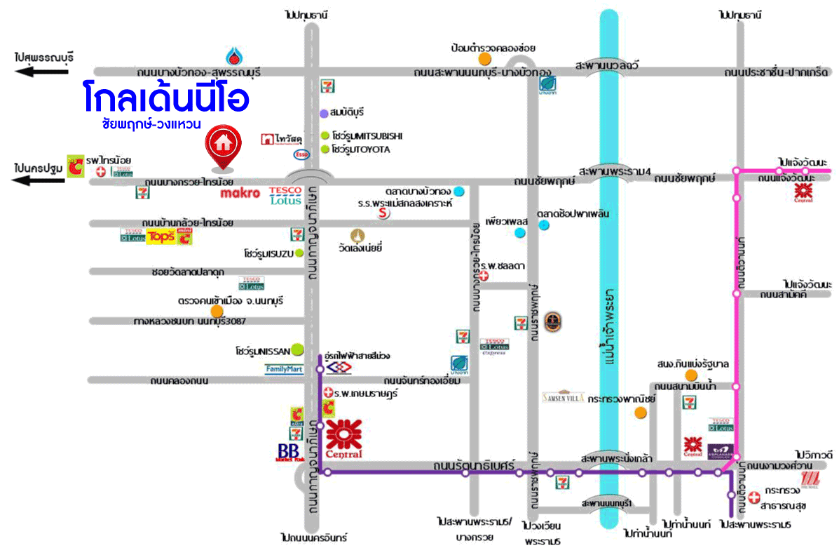*****บ้านแฝดมือสองนนทบุรี ม.โกลเด้นนีโอ ชัยพฤกษ์-วงแหวน เนื้อที่ 39.1 ตร.ว บ้านหลังมุมสภาพดี พร้อมขายกับฟังก์ชัน 3 ห้องนอน 2 ห้องน้ำ 2 ที่จอดรถ ที่สุดแห่งการเดินทาง เชื่อมต่อถนนบางกรวย-ไทรน้อย, กาญจนาภิเษก ทำเลใกล้โรงพยาบาล และทางด่วน "ศรีรัช-วงแหวนรอบนอก"