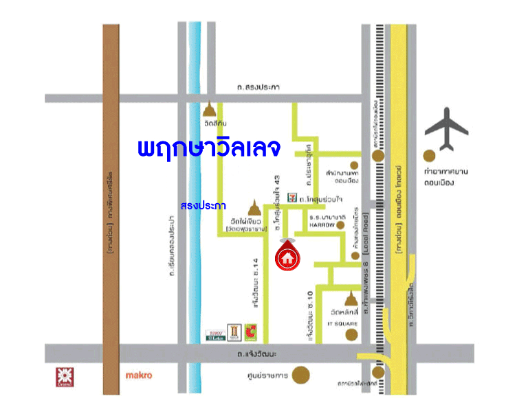 *****บ้านแฝดมือสองกรุงเทพฯ ม.พฤกษาวิลเลจ36 สรงประภา เนื้อที่กว้าง 38.7 ตร.ว. ฟังก์ชัน 3 ห้องนอน 2 ห้องน้ำ 2 ที่จอดรถ แถมฟรี! 3 เครื่องปรับอากาศ, 1 เครื่องทำน้ำอุ่น บนทำเลดี ใกล้สนามบินดอนเมือง และรถไฟฟ้าสายสีแดง "สถานีดอนเมือง"