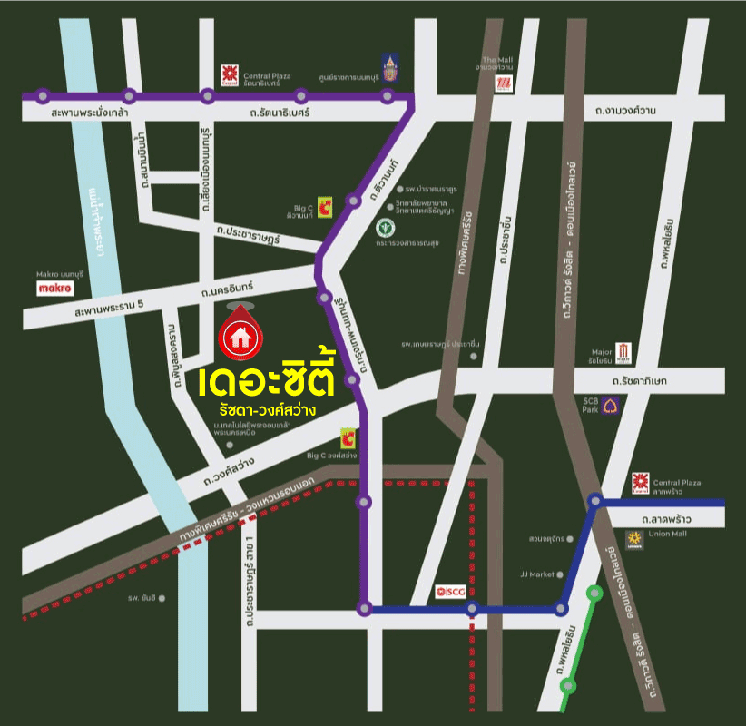 *****บ้านเดี่ยวมือสองนนทบุรี ม.เดอะซิตี้ รัชดา-วงศ์สว่าง #หลังมุม เนื้อที่กว้างขวางถึงเกือบ 76 ตร.ว. ฟังก์ชัน 5 ห้องนอน 5 ห้องน้ำ 2 ที่จอดรถ บ้านสภาพสวย บนทำเลเยี่ยม เพียง 5 นาทีก็ถึงรถไฟฟ้าสายสีม่วง "สถานีแยกติวานนท์" ใกล้ทางด่วน "ศรีรัช"