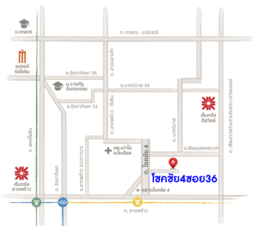 *****บ้านเดี่ยว 3 ชั้น โซนลาดพร้าว ม.โชคชัย 4 ซอย36 เนื้อที่ 55 ตร.ว. พร้อมฟังก์ชัน 4 ห้องนอน 4 ห้องน้ำ 2 ที่จอดรถ บริเวณบ้านกว้างขวาง ภายในสวยพร้อมเข้าอยู่ เข้า-ออกได้หลายเส้นทาง ใกล้ห้างสรรพสินค้าชั้นนำมากมาย เชื่อมต่อรถไฟฟ้าสายสีเหลือง "สถานีโชคชัย4" และทางด่วน "ฉลองรัช"