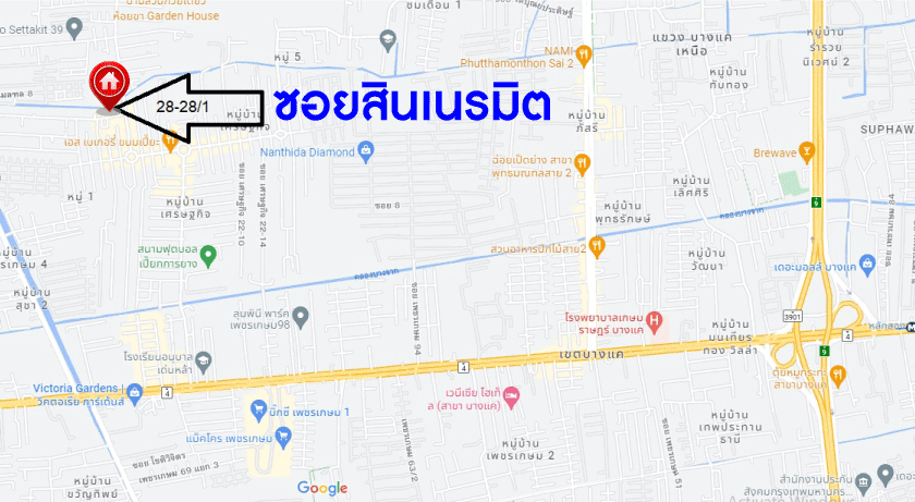 *****อาคารพาณิชย์มือสองกรุงเทพฯ ซอยสินเนรมิต เพชรเกษม เนื้อที่กว้างถึง 32 ตร.ว. ฟังก์ชัน 5 ห้องนอน 3 ห้องน้ำ อาคารพาณิชย์ต่อเติมเต็ม ค้าขายได้ บนทำเลดี เพียง 20 นาทีก็ถึงรถไฟฟ้าสายสีน้ำเงิน "สถานีหลักสอง" จองเลย!