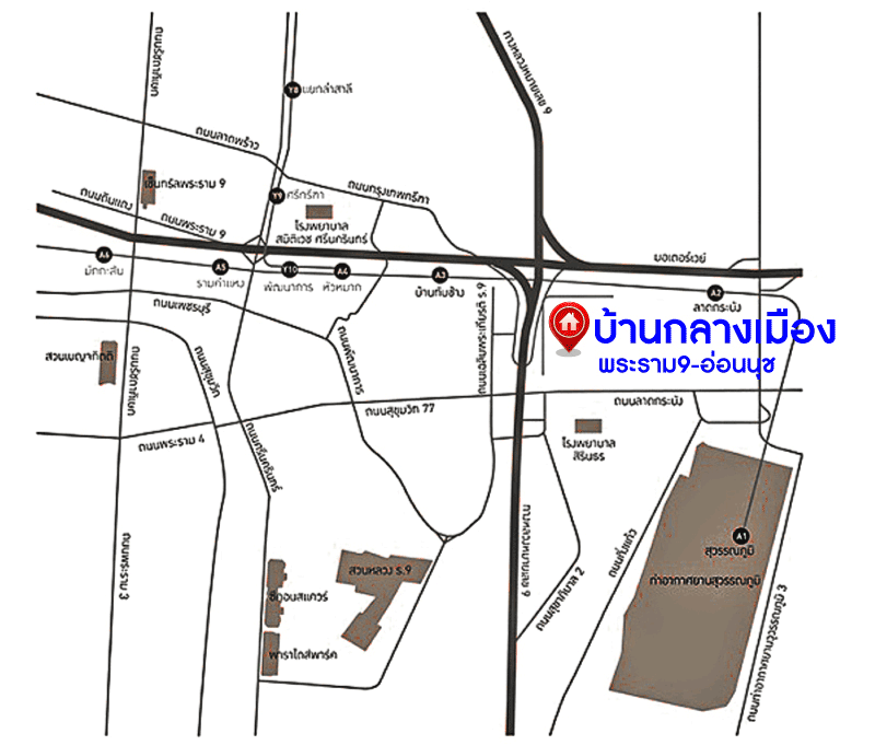 *****ทาวน์โฮมมือสองกรุงเทพฯ ม.บ้านกลางเมือง พระราม9-อ่อนนุช เนื้อที่ 18.1 ตร.ว. ฟังก์ชัน 3 ห้องนอน 3 ห้องน้ำ 2 ที่จอดรถ บนทำเลใกล้สนามบินสุวรรณภูมิ, รถไฟฟ้าสายแอร์พอร์ต เรล ลิงค์ "สถานีบ้านทับช้าง" และทางด่วน "มอเตอร์เวย์ ชลบุรี"