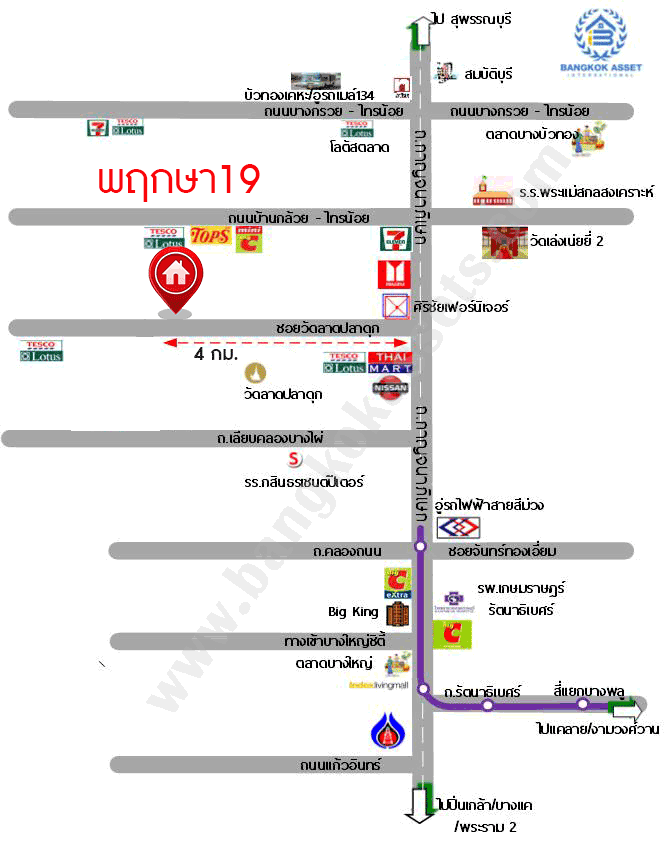 *****ทาวน์เฮ้าส์มือสองนนทบุรี ม.พฤกษา19 วัดลาดปลาดุก เนื้อที่กว้าง 21 ตร.ว. ฟังก์ชัน 3 ห้องนอน 2 ห้องน้ำ 1 ที่จอดรถ สภาพดี พร้อมเข้าอยู่ บนทำเลเดินทางสะดวก เชื่อมต่อถนนกาญจนาภิเษก, ถนนรัตนาธิเบศร์, ถนนราชพฤกษ์ ใกล้จุดขึ้นทางด่วน "กาญจนาภิเษก"